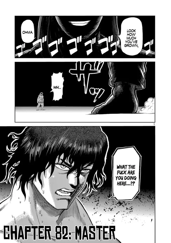 Kengan Ashura Chapter 82 image 06_optimized